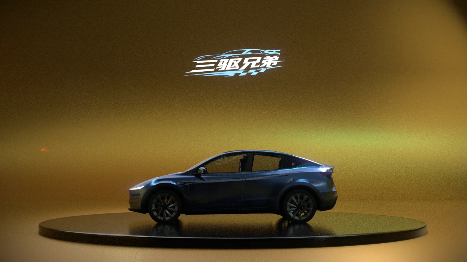 CYBERCAB / VEHICLE DISPLAY