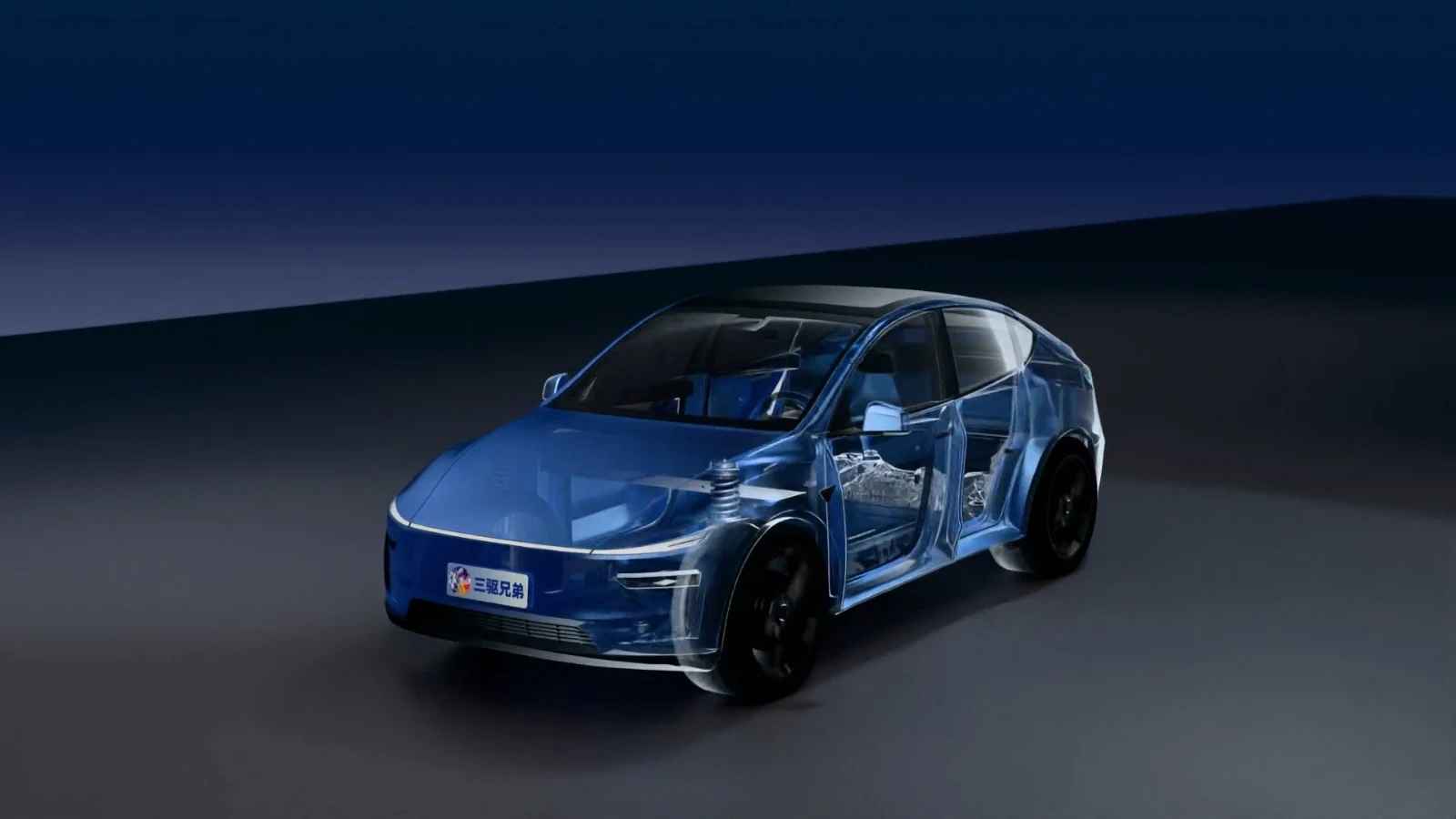 EV SYSTEM / 电驱结构演示 — 最终作品画面