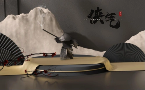 侠气香薰 — 产品呈现